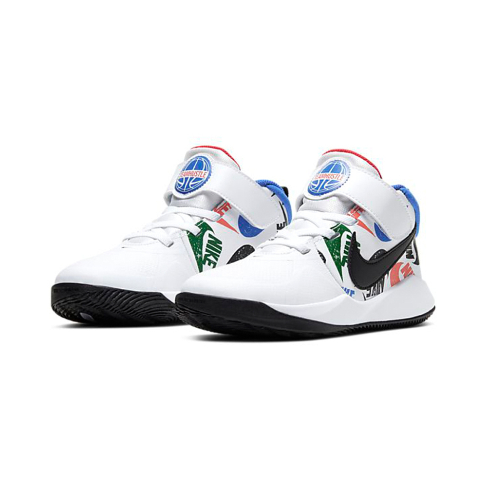 Nike Team Hustle D 9