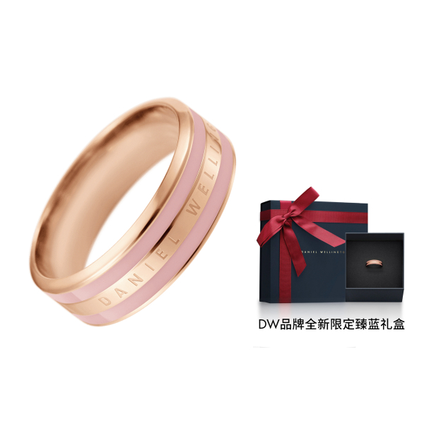 Daniel Wellington DW