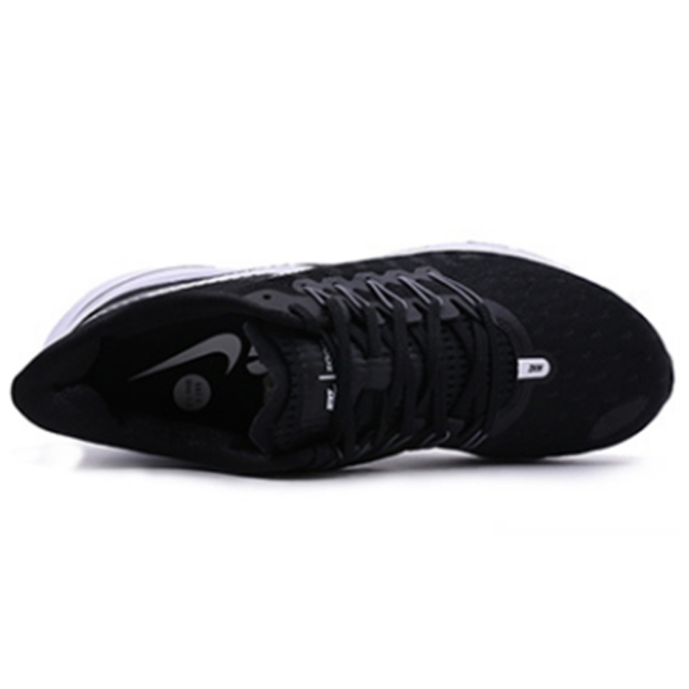 Nike Air Zoom Vomero 14