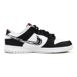【 】 Nike Dunk Retro
