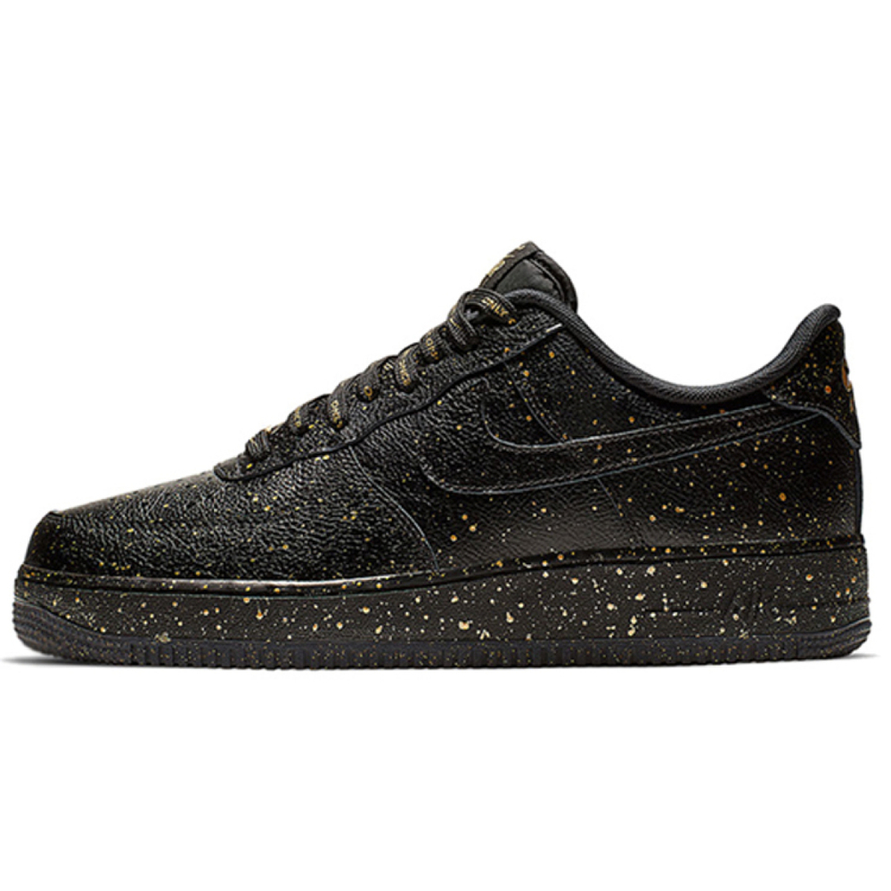 Nike Air Force 1 LV8 Only Once