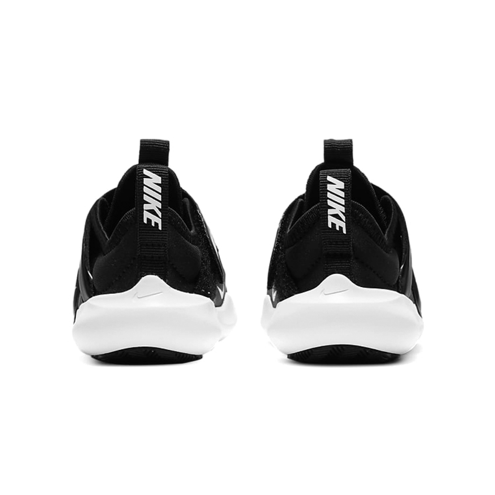 Nike Flex Advance