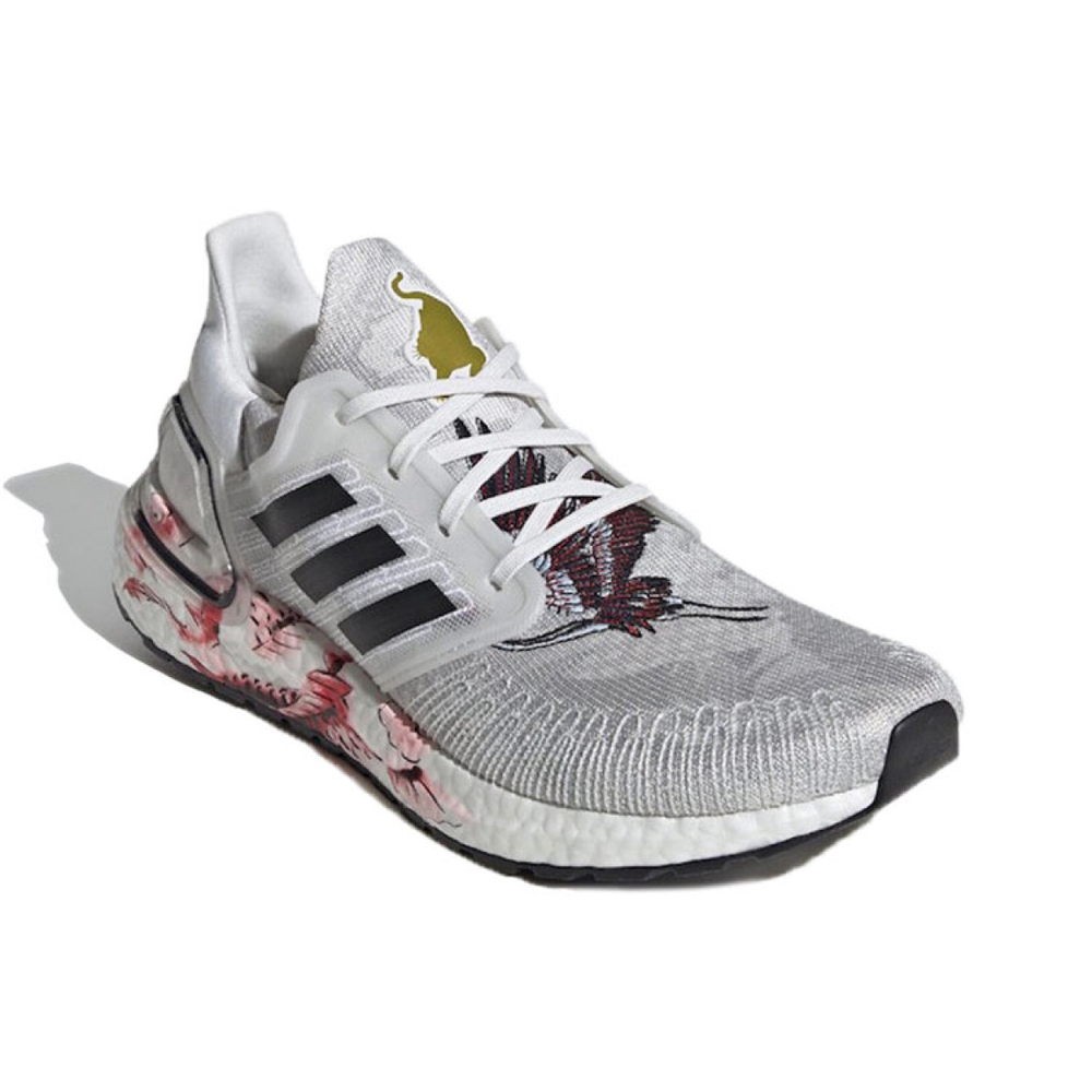 Adidas ULT