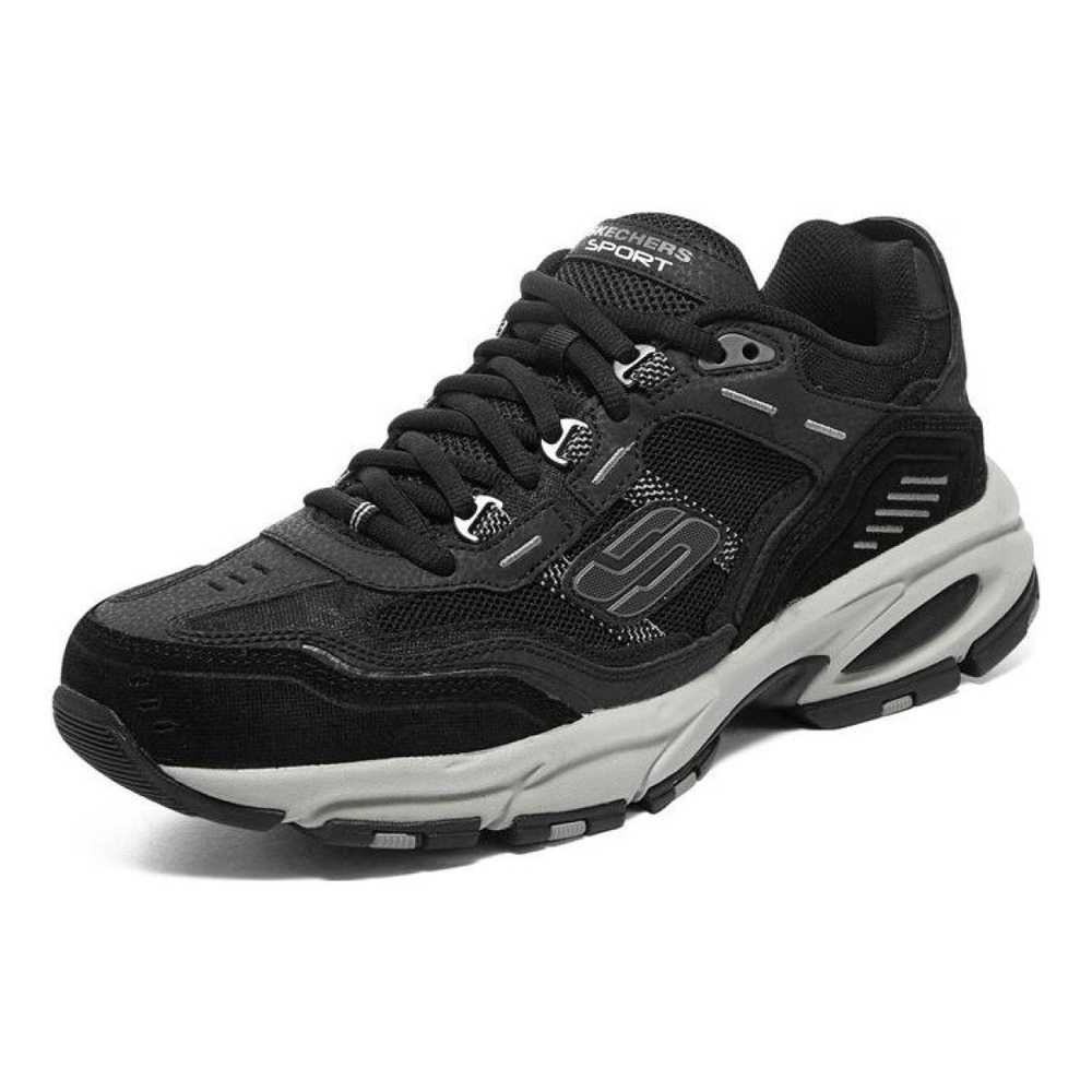 Skechers Vigor 2.0