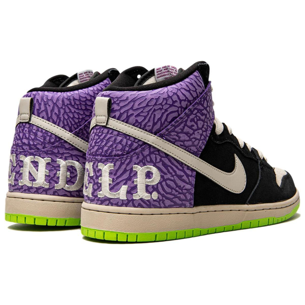 Nike Dunk SB Send Help 2 2