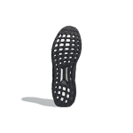 Adidas Ultraboost DNA PRIME