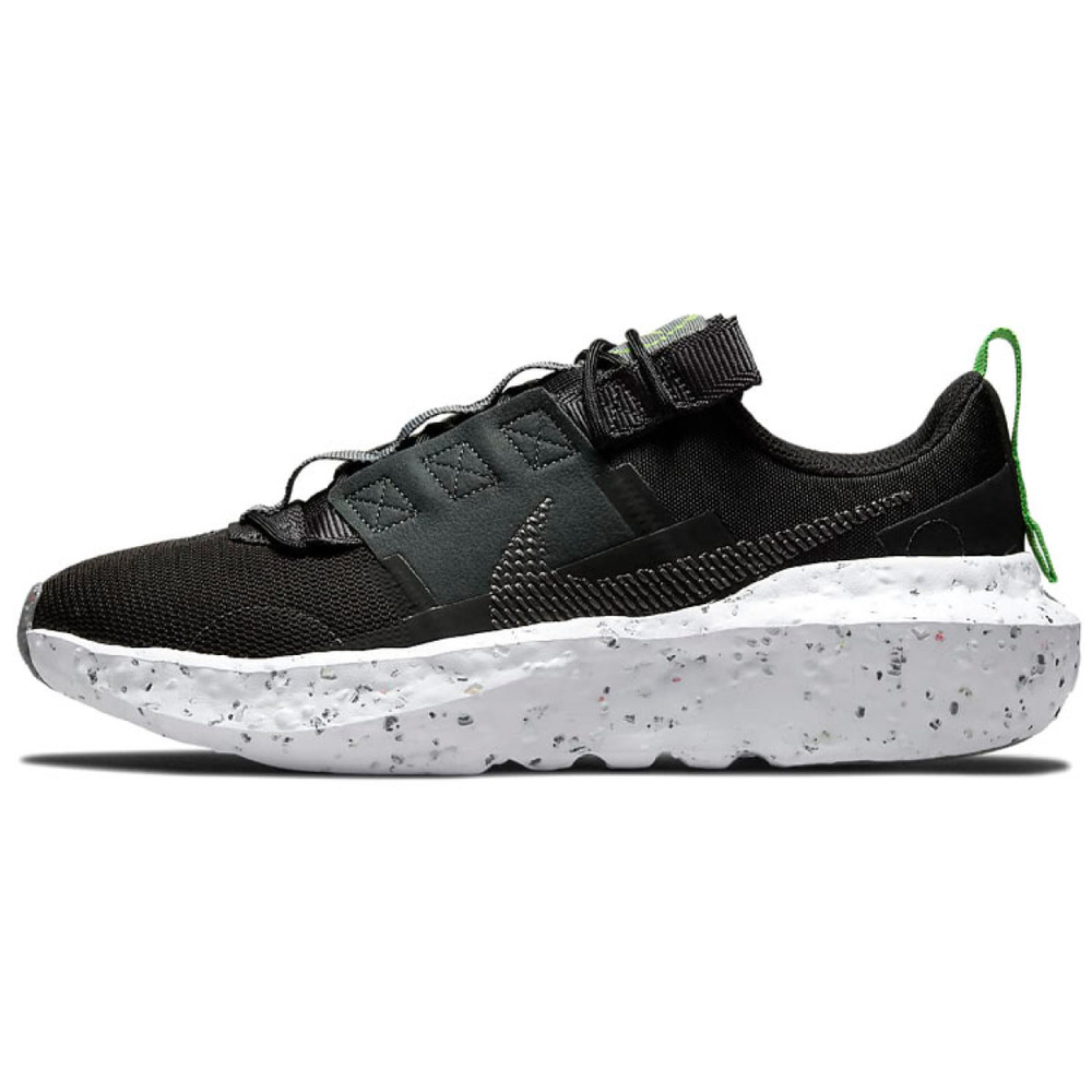 Nike Crater Impact