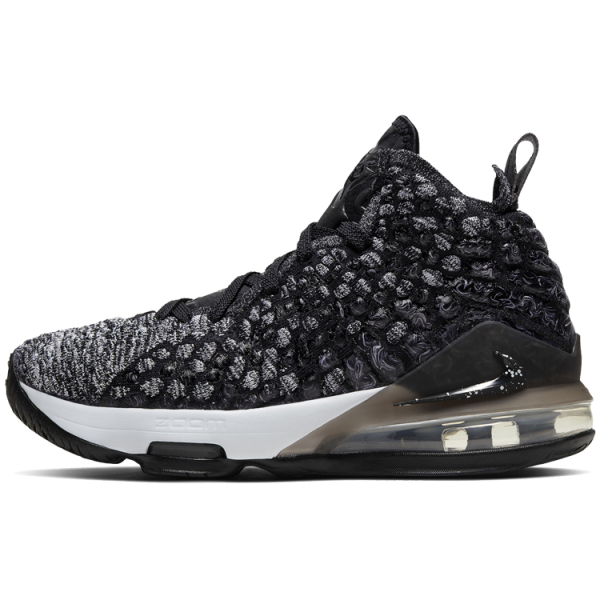 GS Nike LeBron XVII EP 17