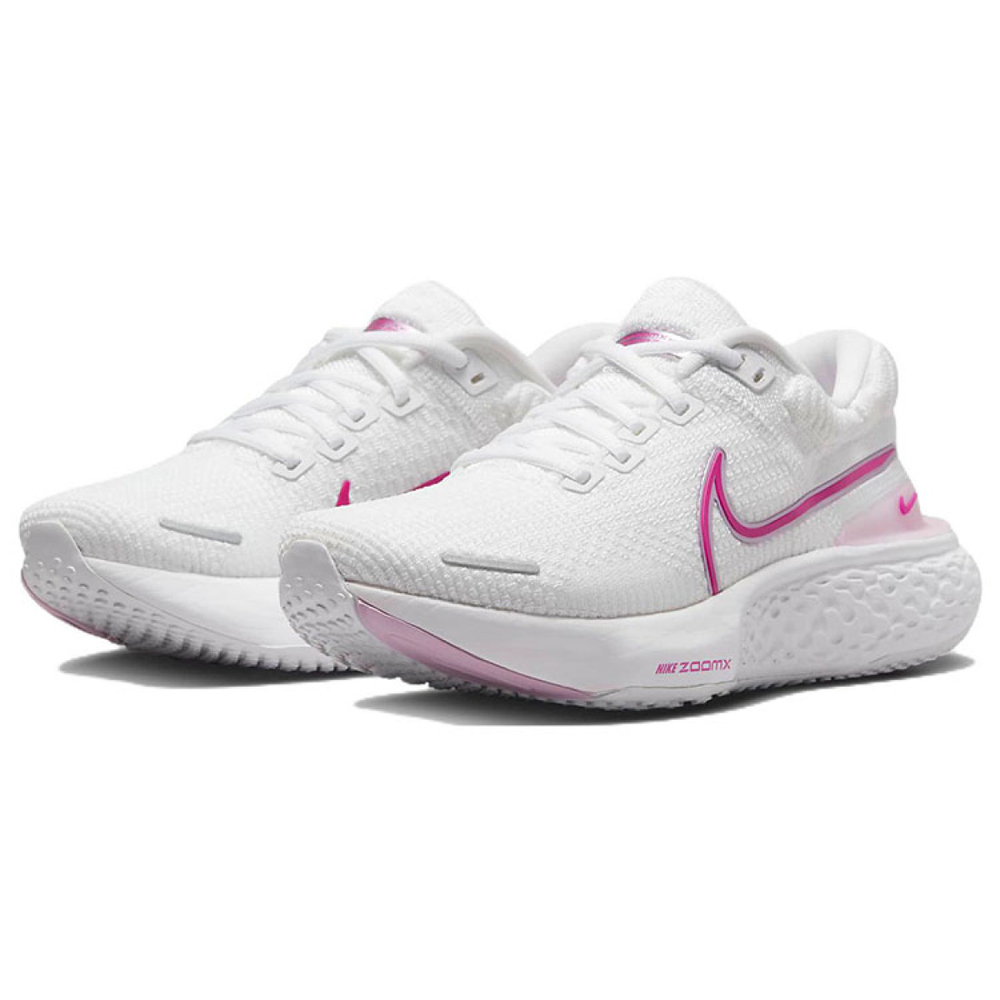 Nike Invincible Run 2