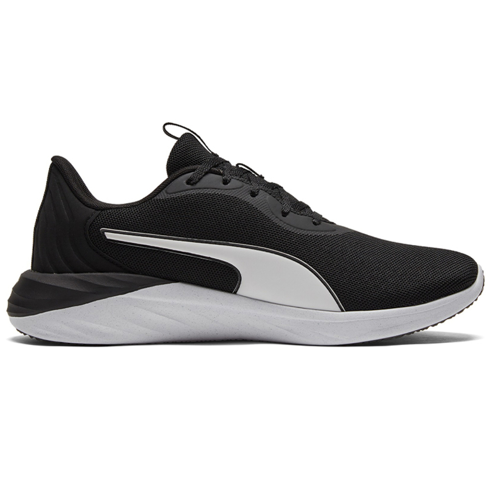 PUMA Better Foam Emerge