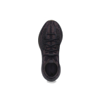 Adidas originals Yeezy Boost 380 "Onyx"
