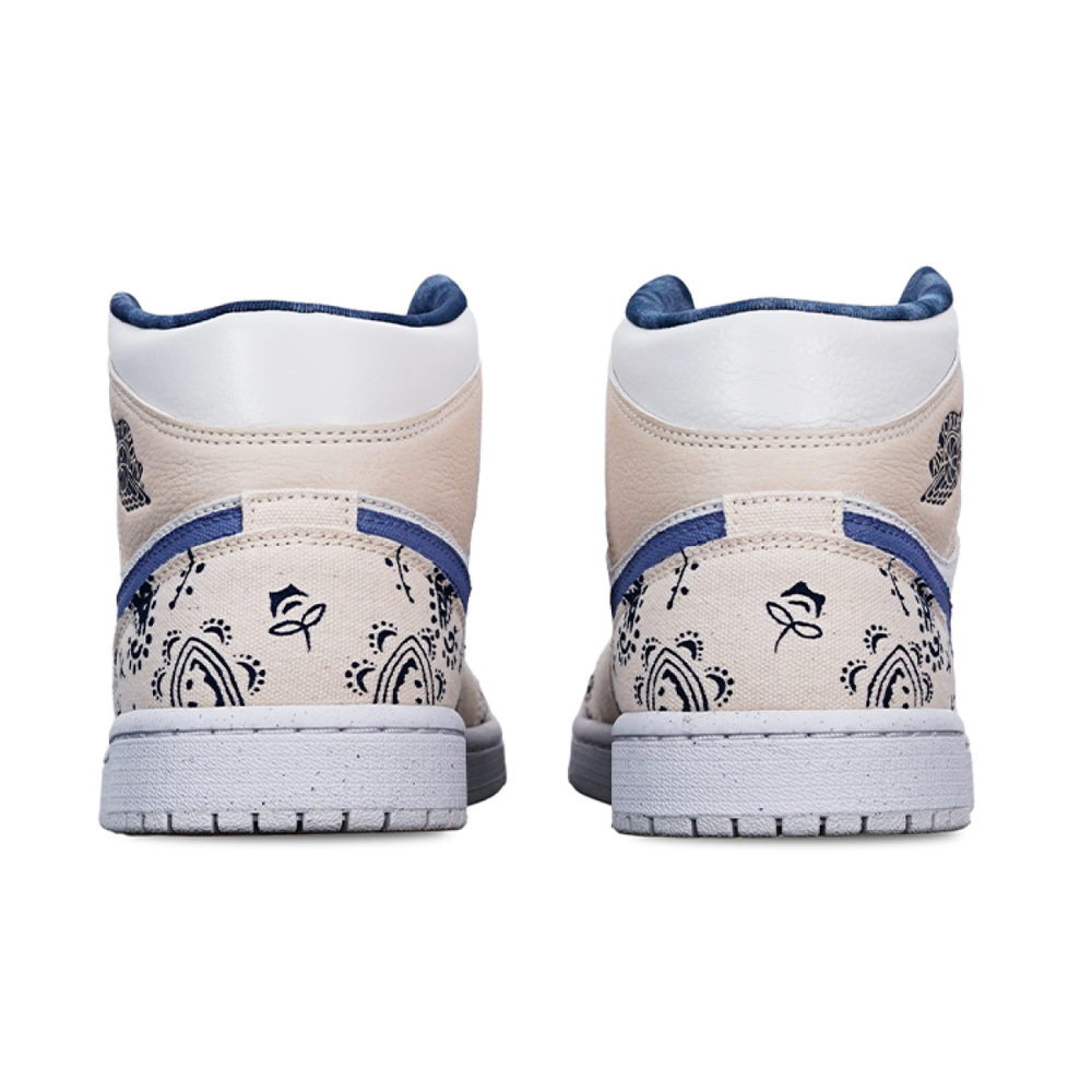 【 】 Jordan Air Jordan 1 Mid SE Vibe