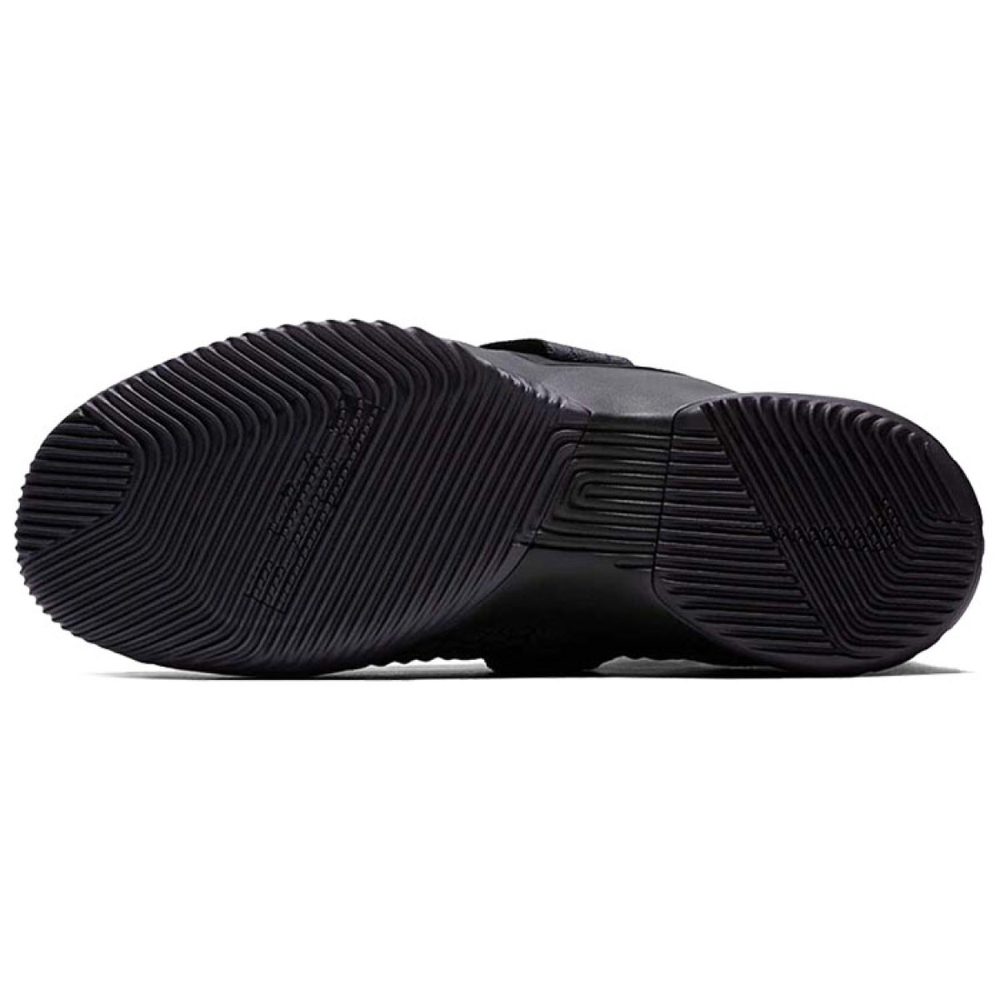 Nike Lebron 12 Soldier SFG EP