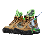 OFF-WHITE Nike Air Terra Forma Forma