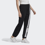 Adidas originals Adibreak Pant