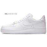 【 】 Nike Air Force 1 07