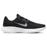 Nike Flex Experience Run 11 NN