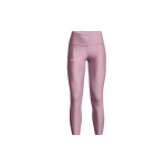 Under Armour HeatGear®