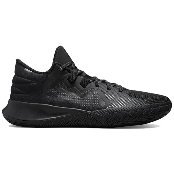 Nike Flytrap 5 Kyrie