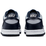 Nike Dunk Georgetown