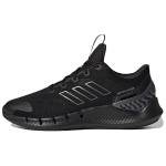 Adidas Climacool Ventania