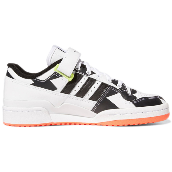 Adidas originals FORUM Low Trae Young