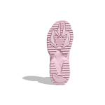 Adidas originals KIELLOR XTRA