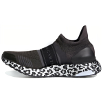 Stella McCartney x adidas ULT