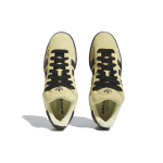 Adidas originals CAMPUS 00s