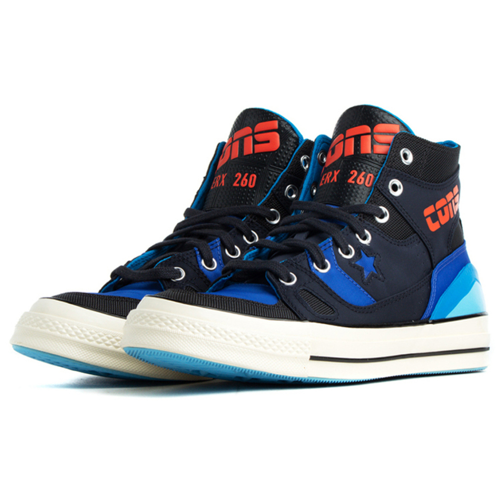 Converse 1970s E260 HI