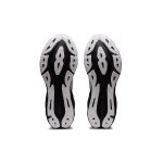 Asics Novablast 3 platinum