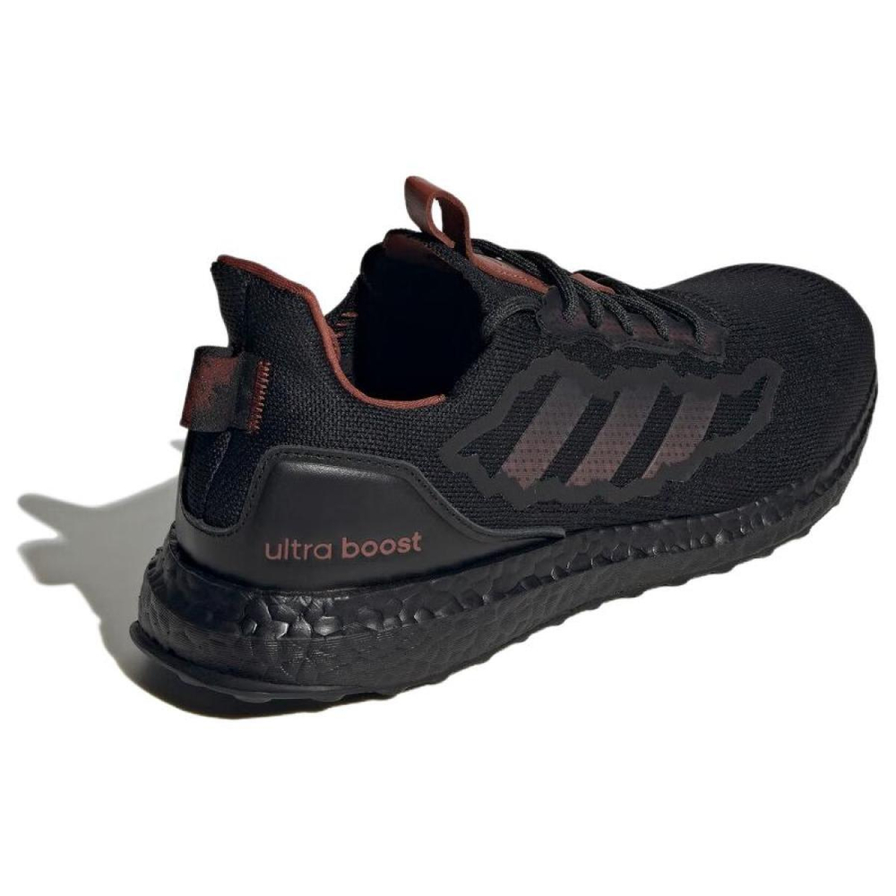 Adidas ULTRABOOST HUO TPU