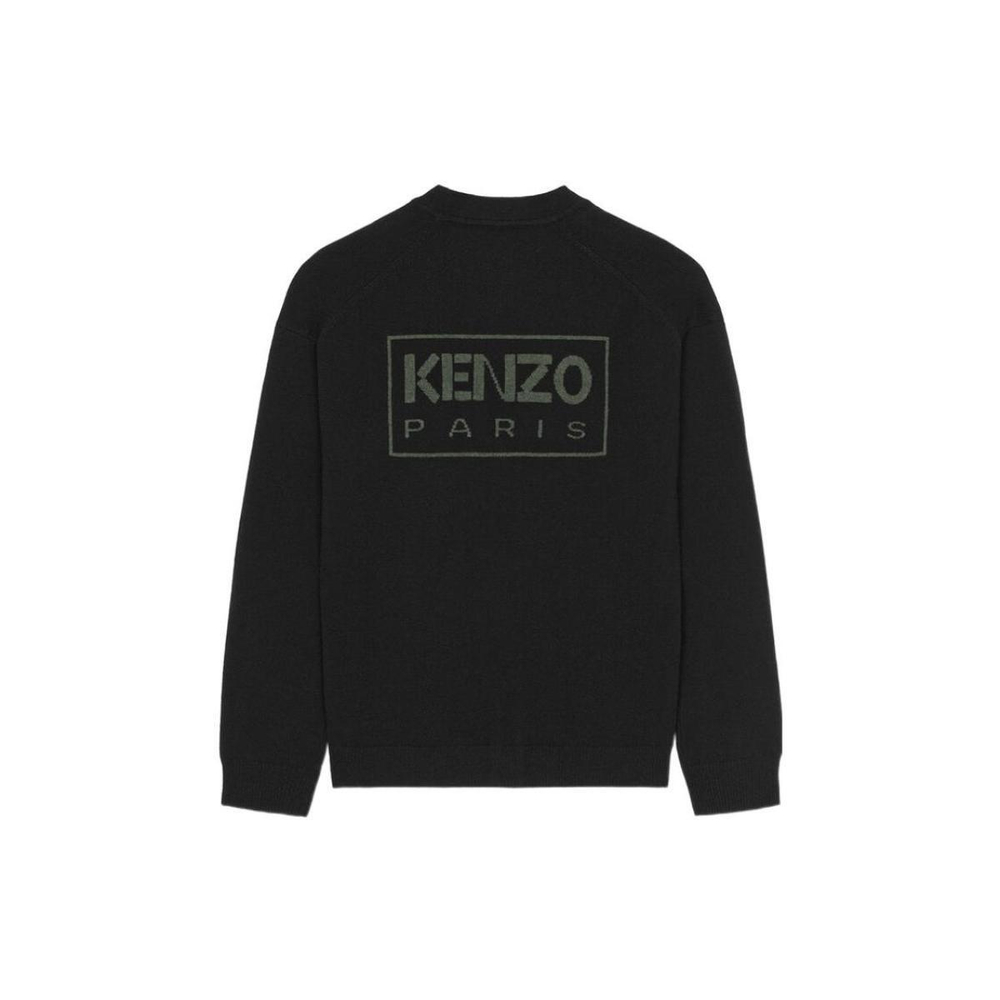 KENZO x Nigo BOKE Logo V