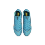 Nike Mercurial Superfly 8 14 Elite FG（ ）