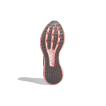 Adidas Climacool 2.0 Vent Summer.Rdy Ck