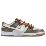 【 】 Nike Dunk Low