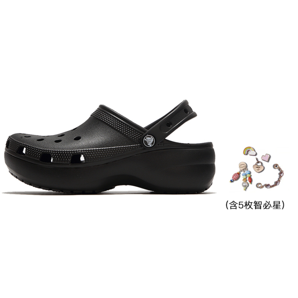 Crocs Classic clog 4.1cm