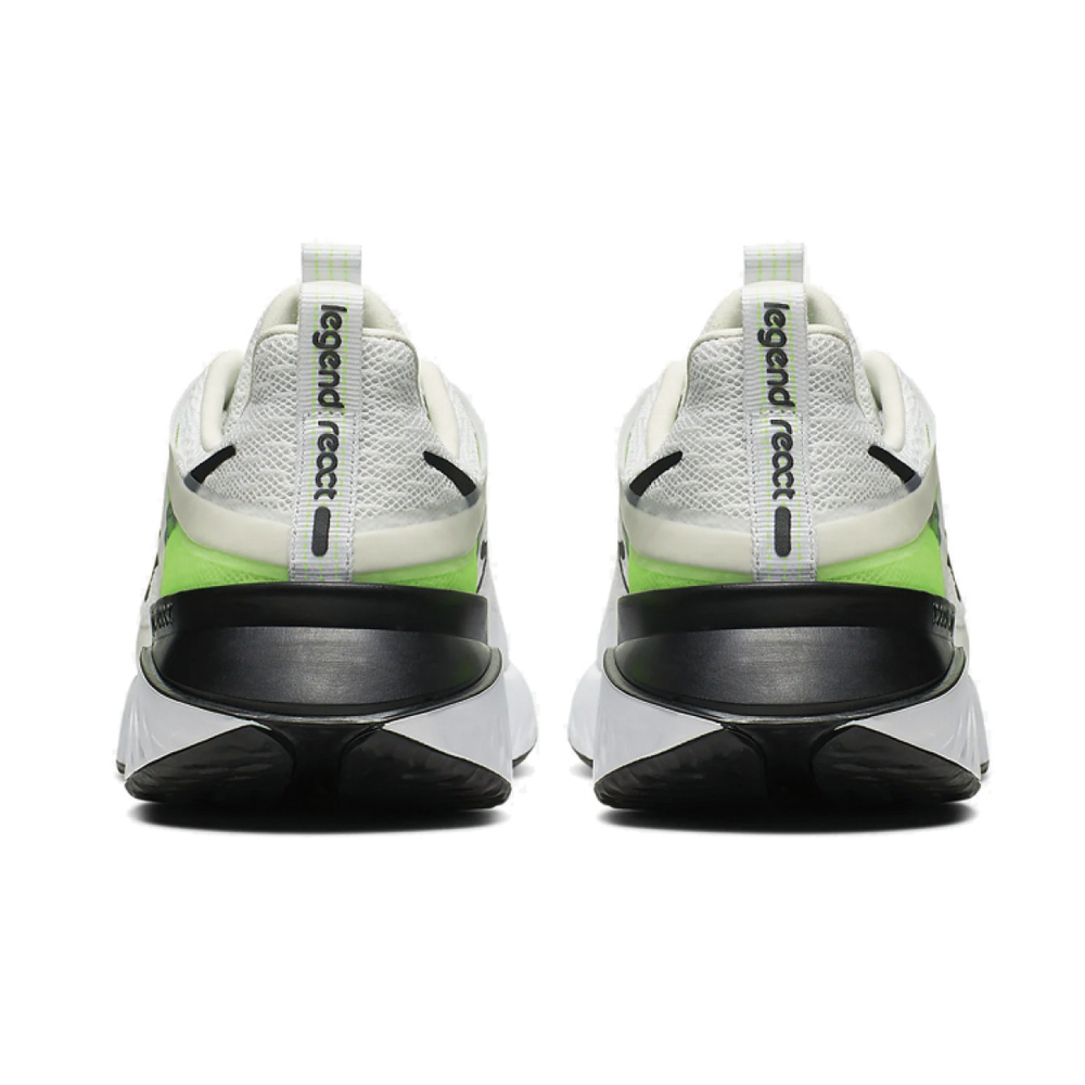 Nike Legend React 2