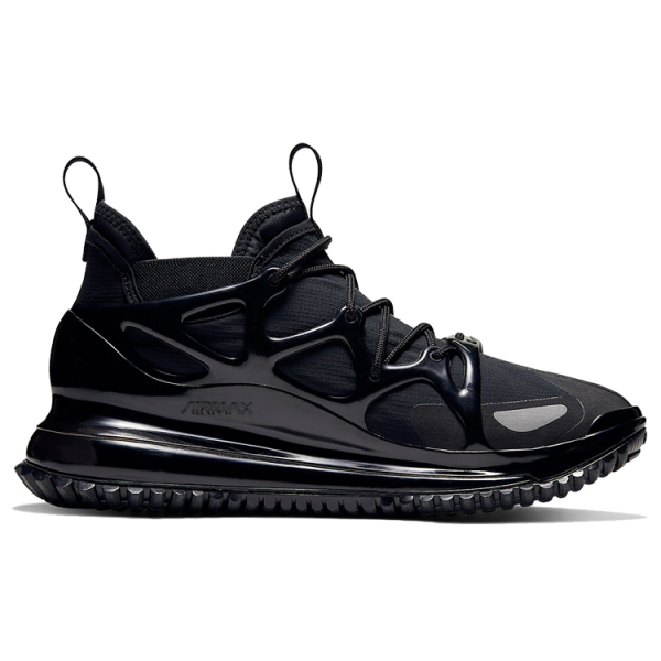 Nike Air Max 720 Horizon