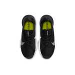 Nike Air Zoom SuperRep 2