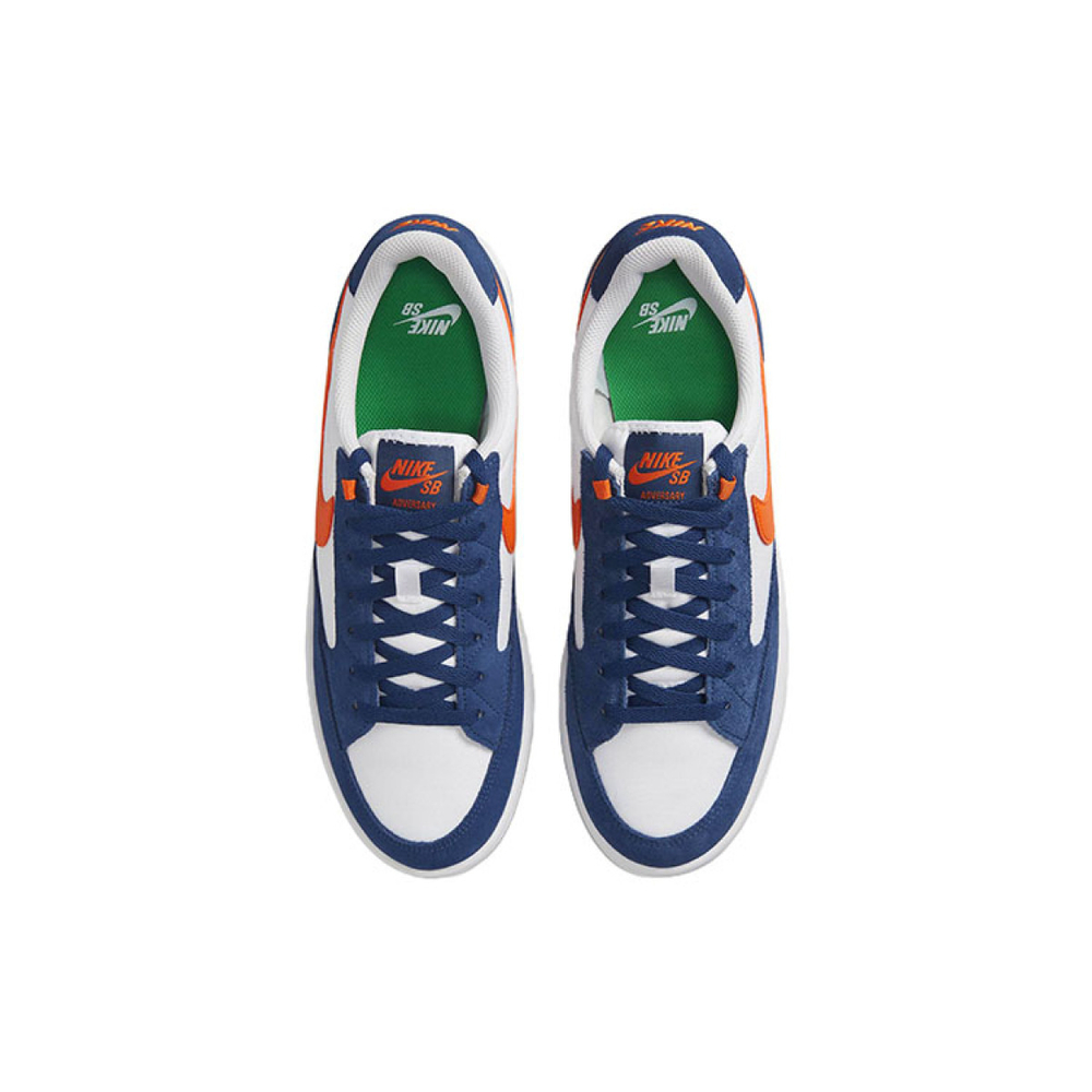 Nike SB Adversary prm