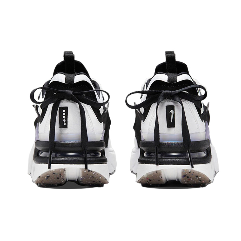 Nike Air Max Furyosal