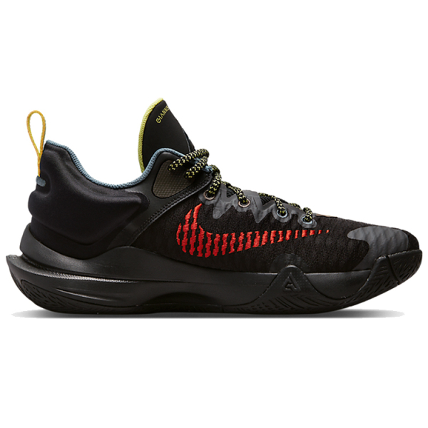 Nike Giannis Immortality TPU
