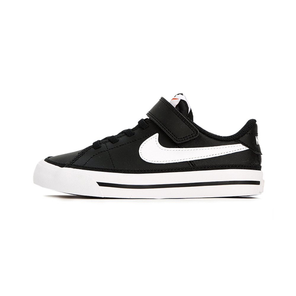 Nike Court Legacy