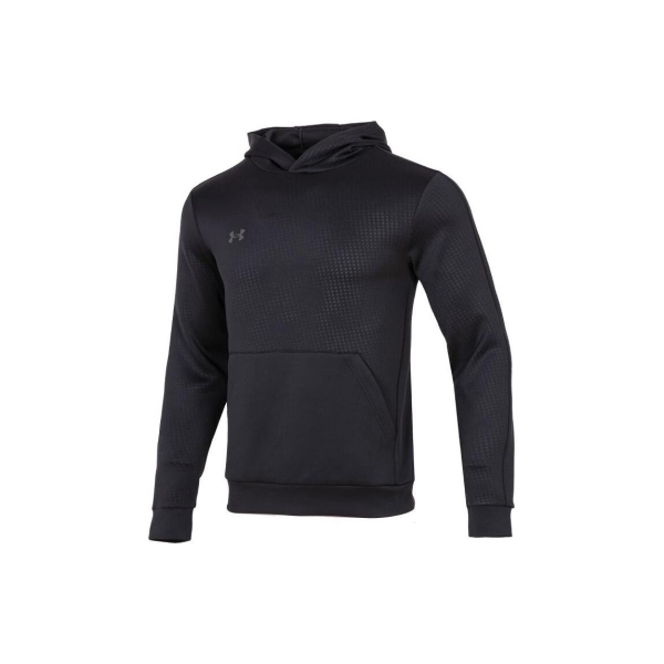 Under Armour Logo