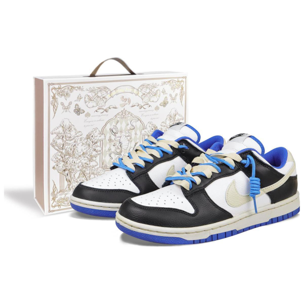 【 】 Nike Dunk 2.0