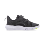 Nike Free RN 5.0