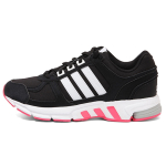 Adidas originals EQT