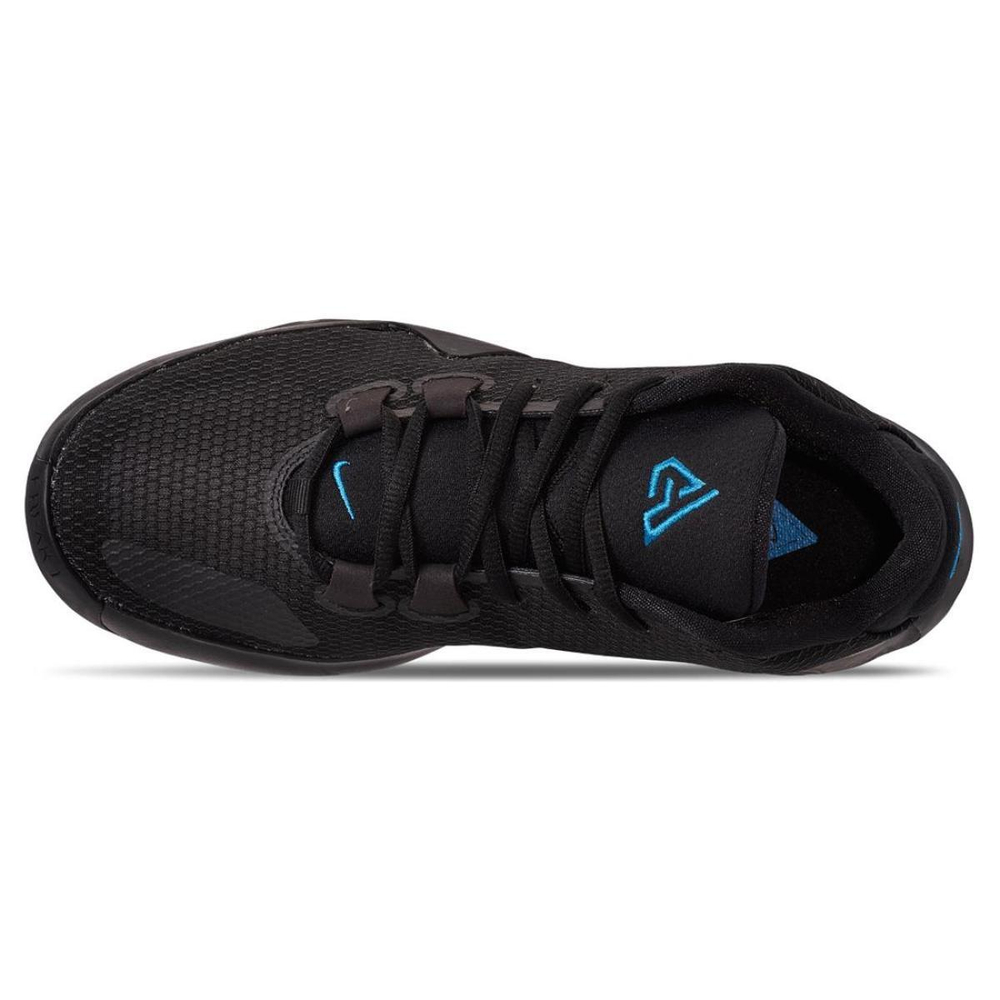 Nike Freak 1
