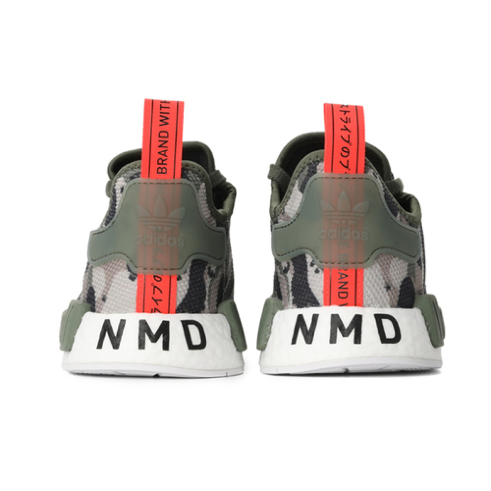 Adidas originals NMD_R1